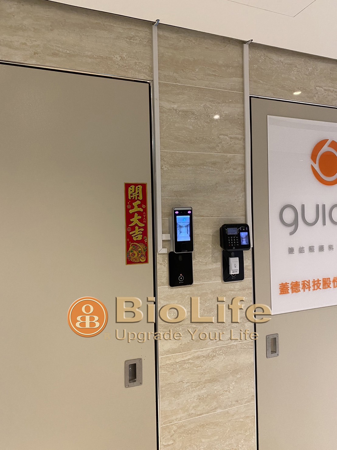人臉辨識機Sf100人臉機:台灣德賽西威有限公司 3 S 122241054 0 - 人臉辨識機SF100人臉機:台灣德賽西威有限公司