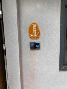 S  130555908 0 scaled