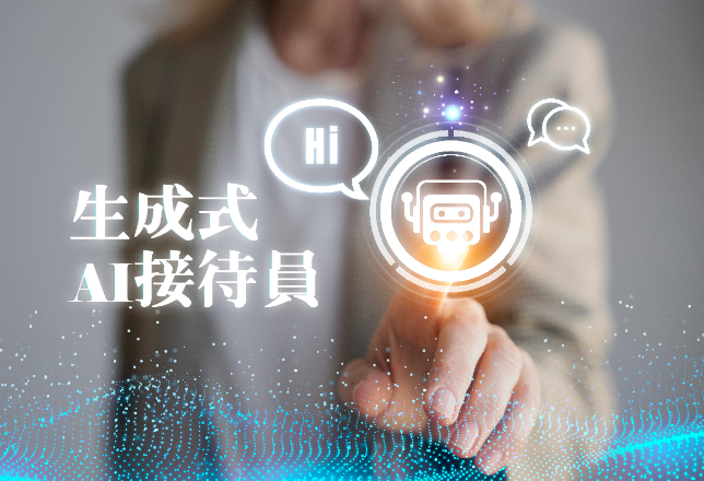 Snipaste 2024 01 25 18 45 06