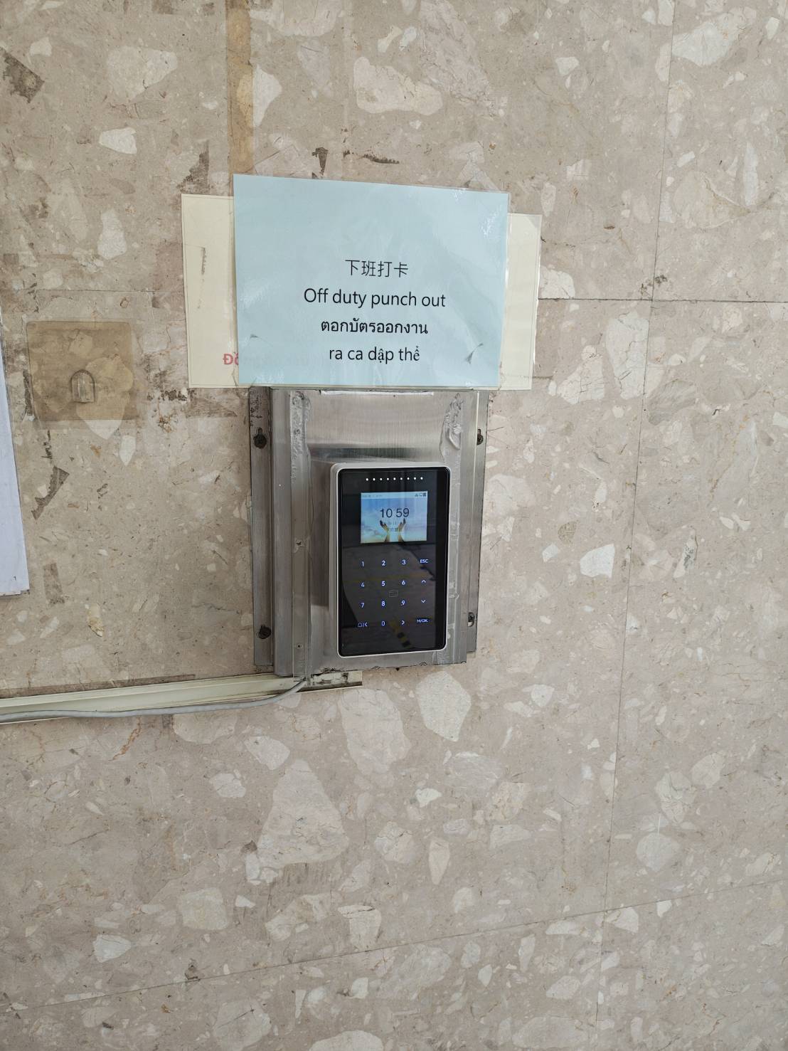 可成科技仁愛廠的智慧差勤門禁系統：BioLife感應卡機與專利技術的完美結合