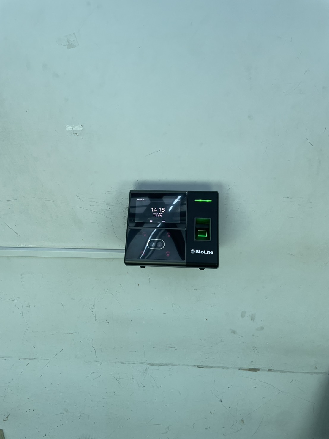 優德林園藝工程有限公司