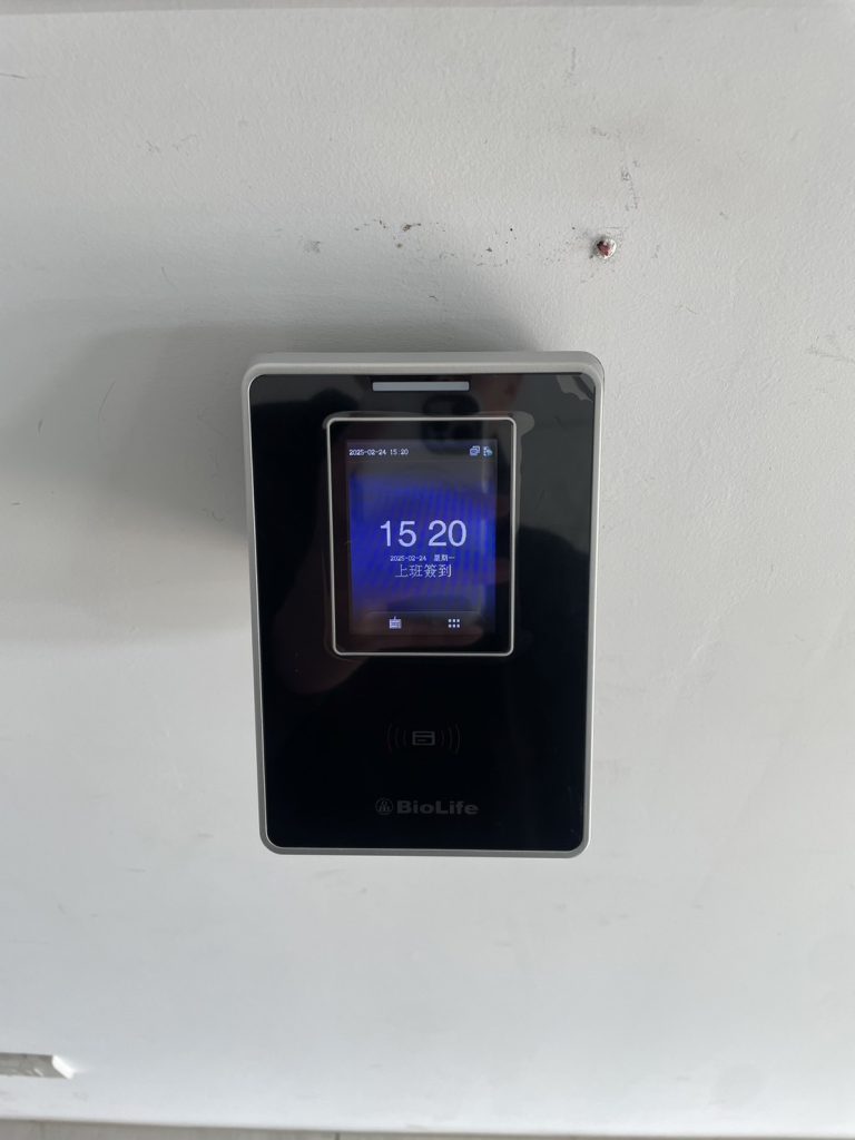 新竹環保局(大門口)