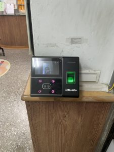 桃園市政府平鎮區衛生所