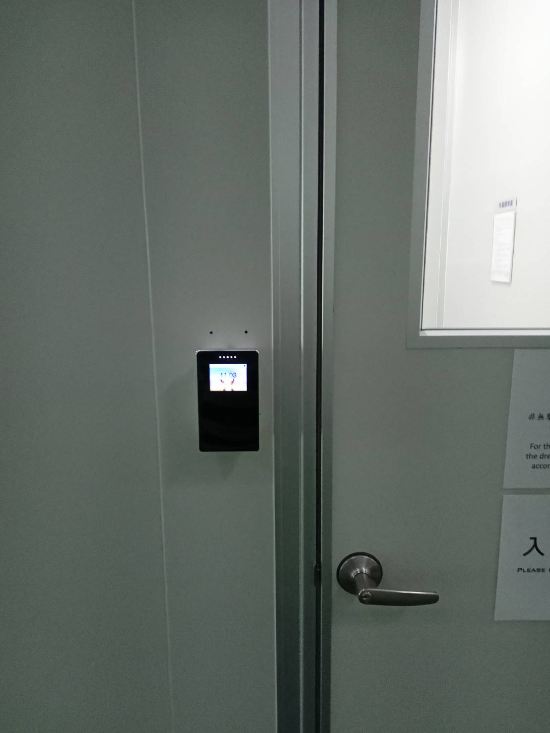 BioLife高效感應卡機安裝在可成科技股份有限公司永科廠，提升自動化差勤門禁管理系統